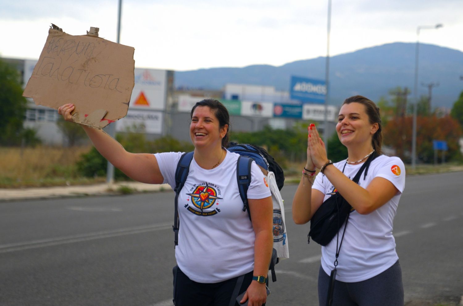 Grand Défi Mystère