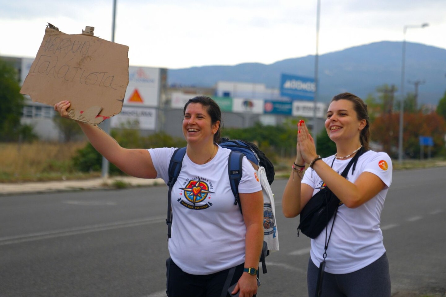Grand Défi Mystère