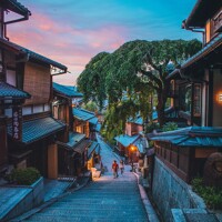Journée libre à Kyoto
