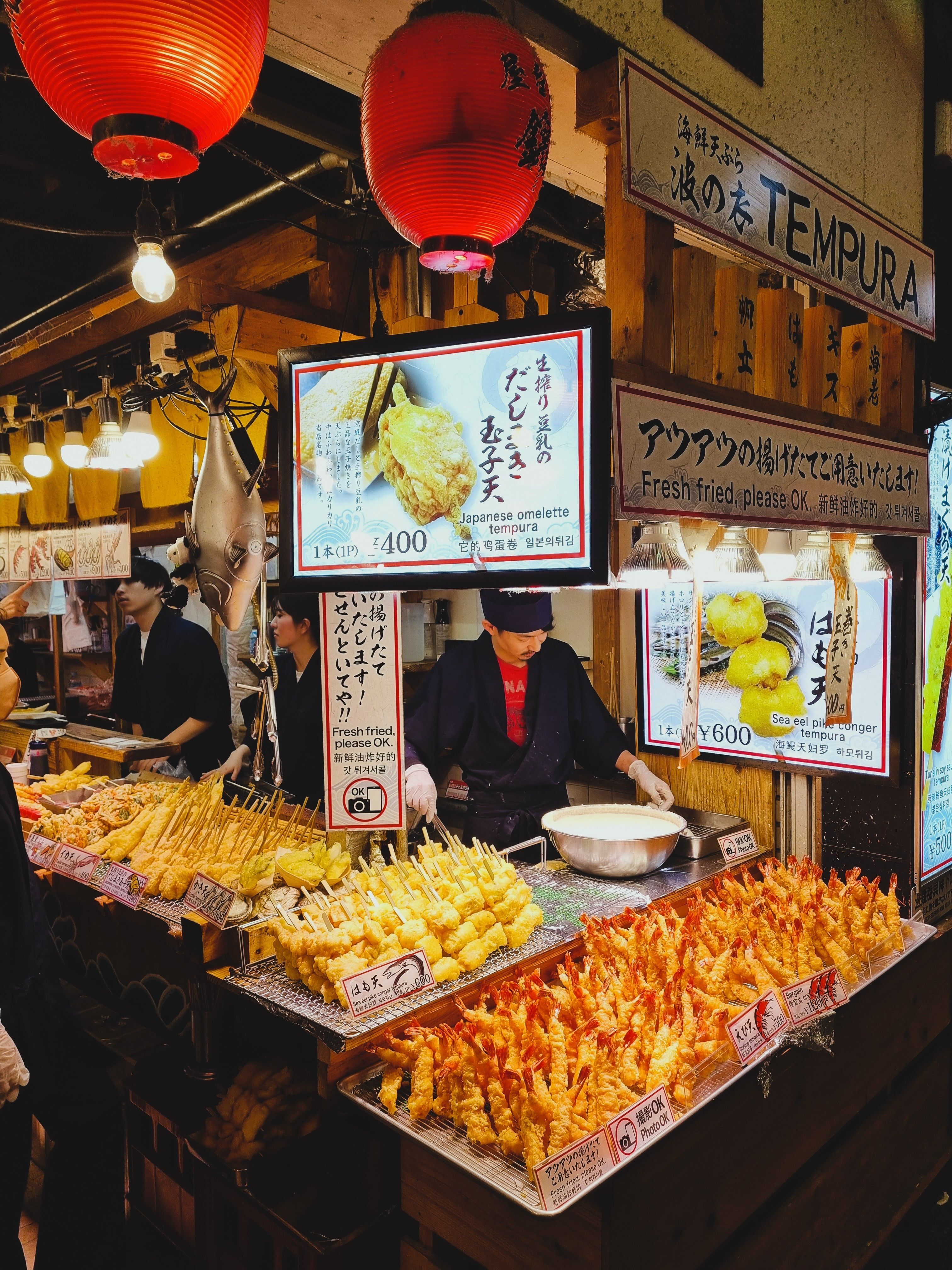 Kyoto : visite guidée 