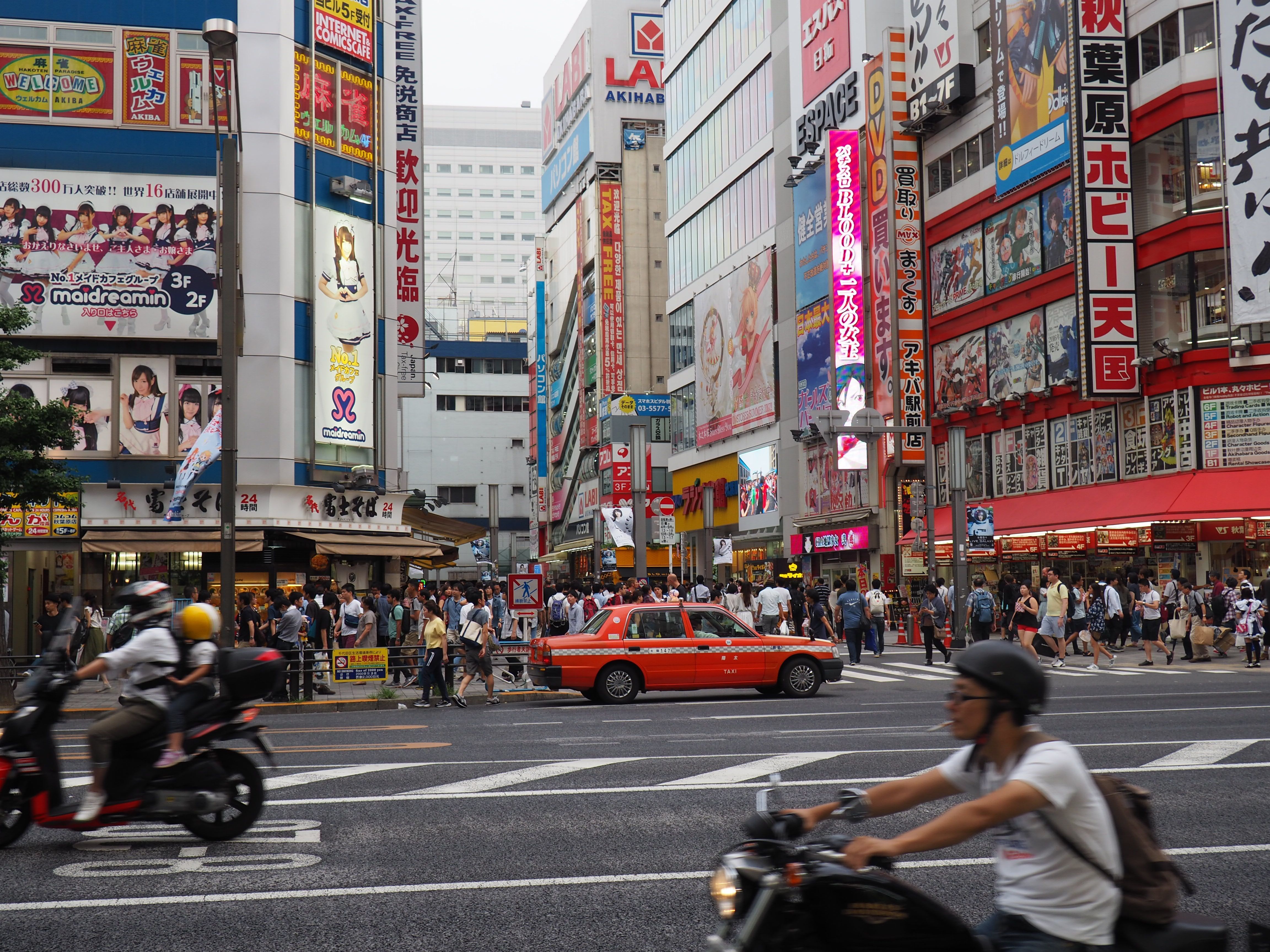 Tokyo : visite guidée 