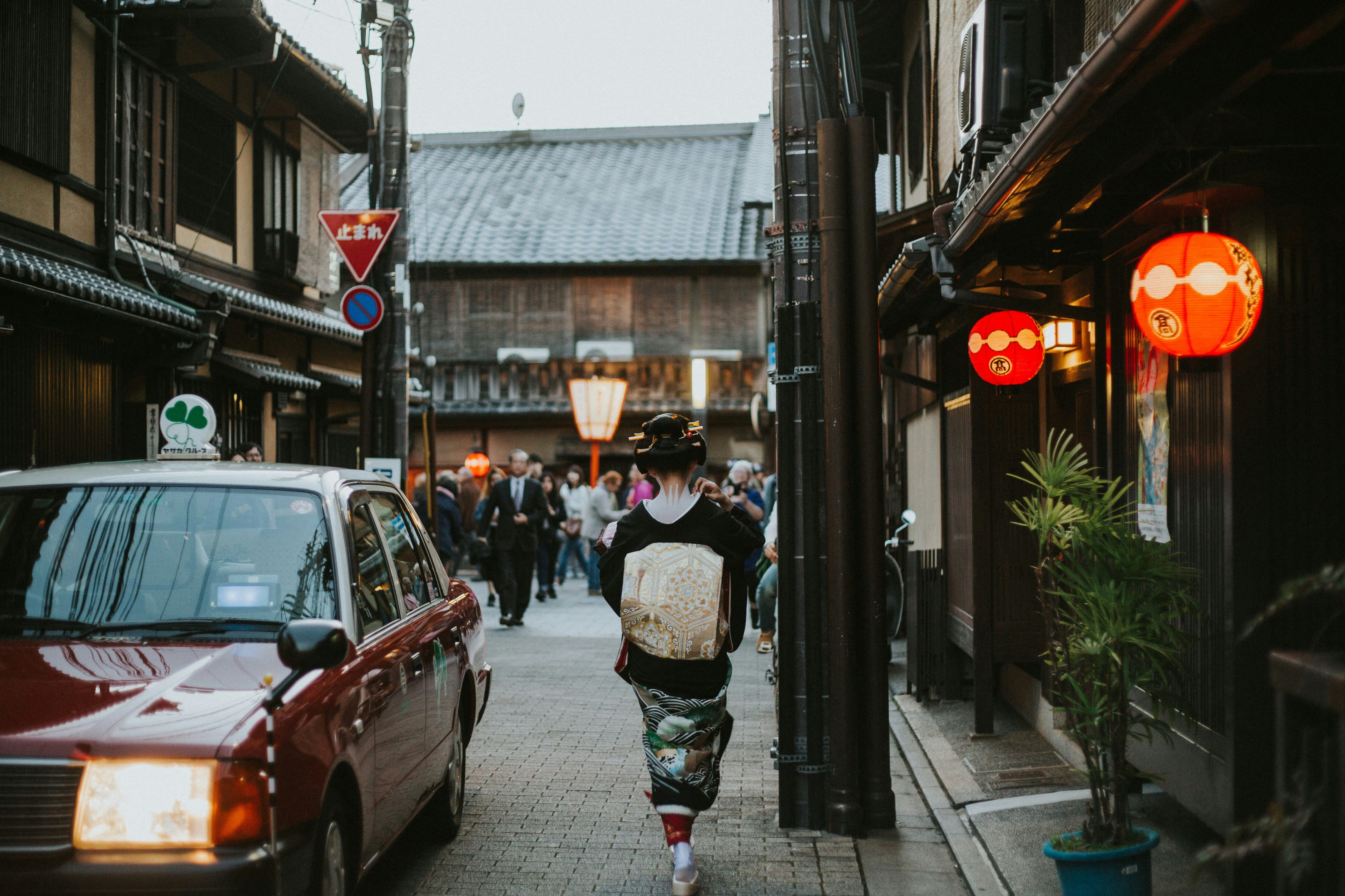 Kyoto : visite guidée 