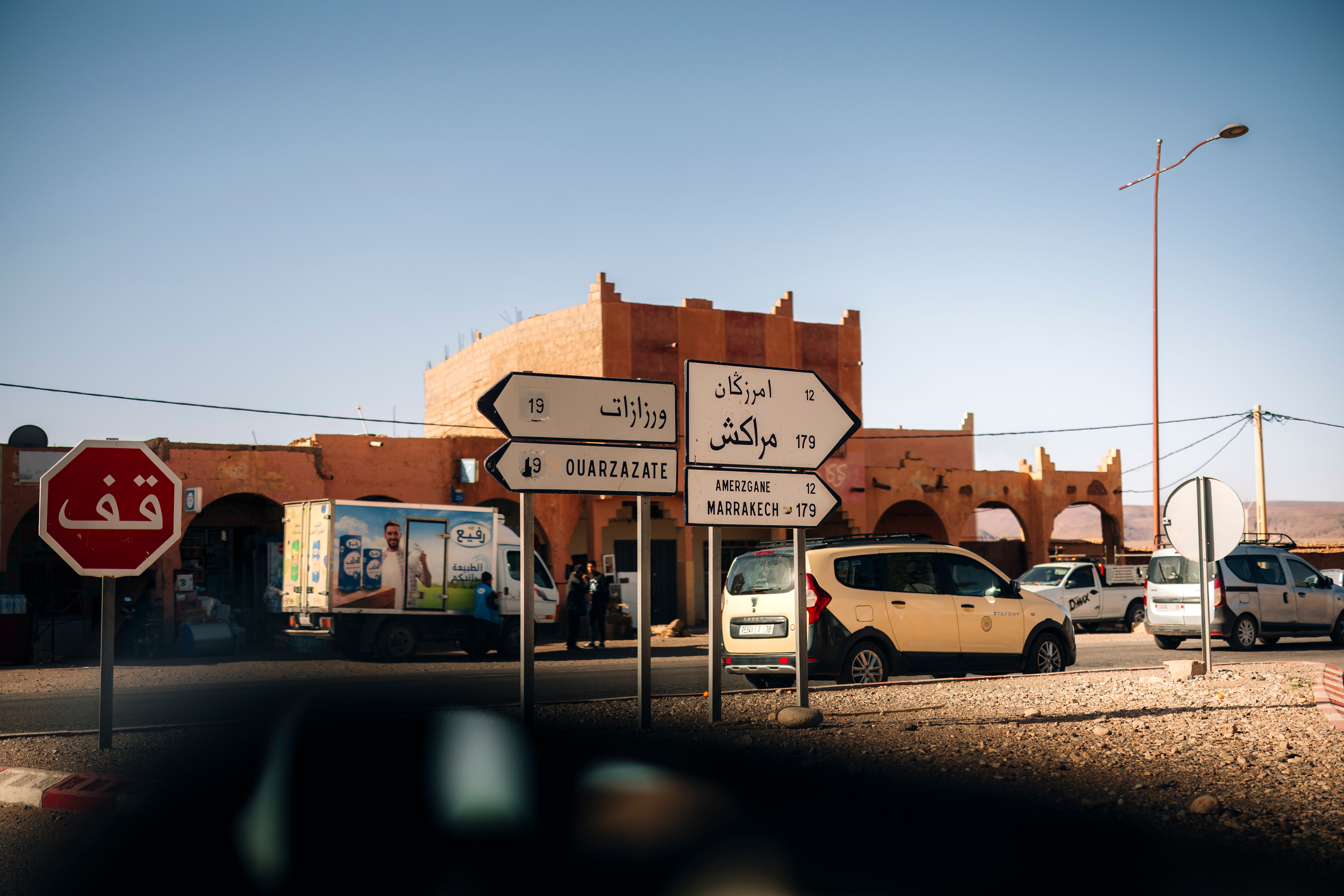 Tazzarine - Ouarzazate 