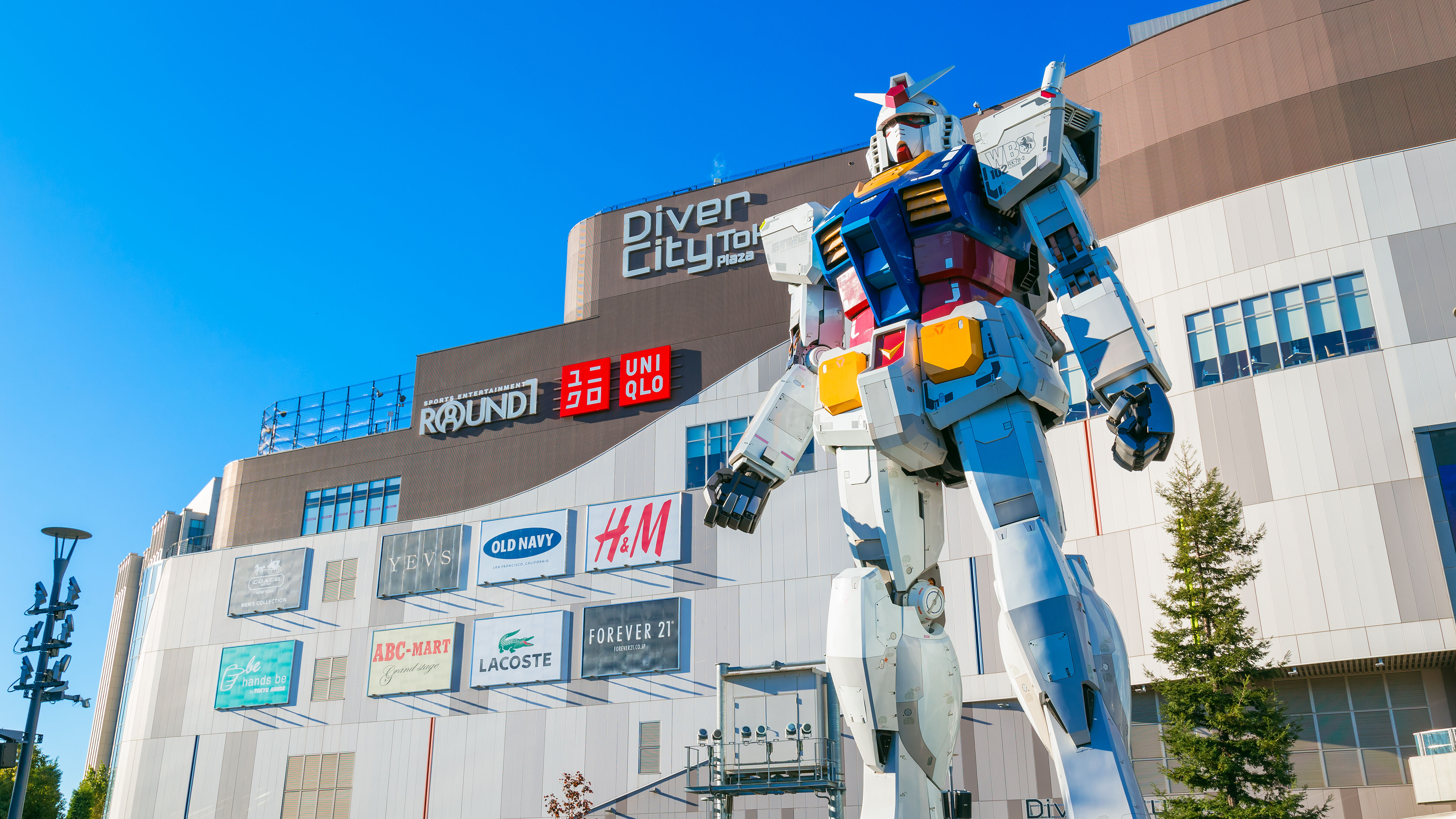 Tokyo la trépidante  