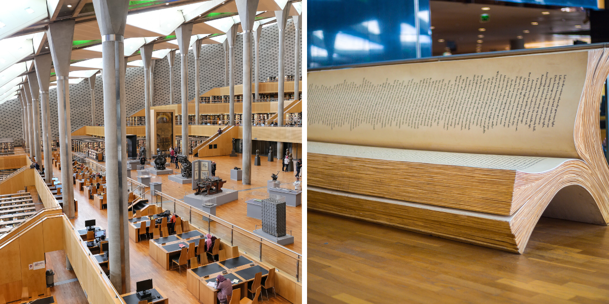 Bibliothèque d'Alexandrie