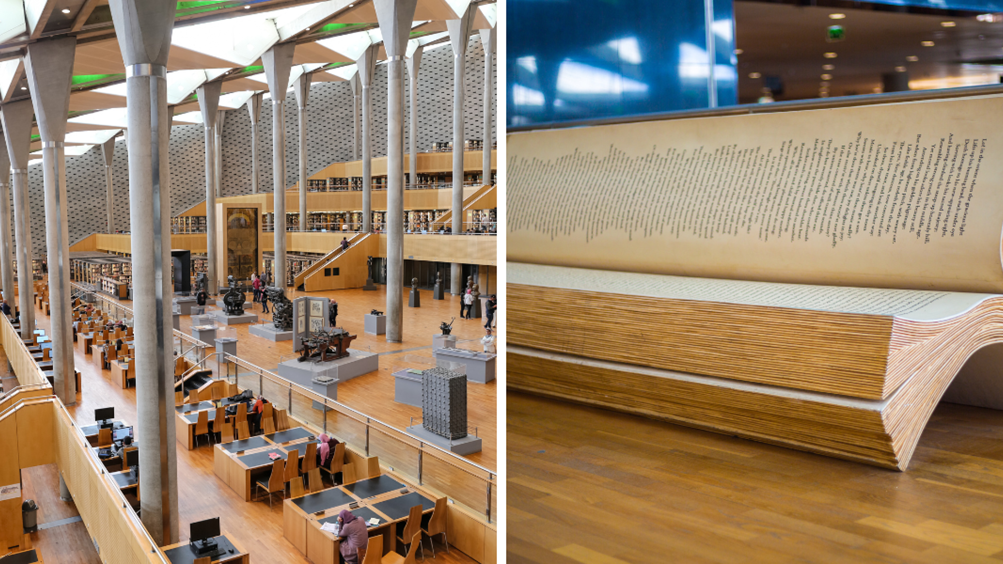 Bibliothèque d'Alexandrie