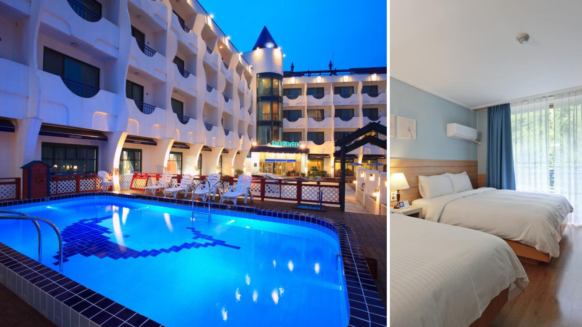 Votre hébergement à Gyeonju,Swiss Rosen hôtel, (ou similaire, selon disponibilités)