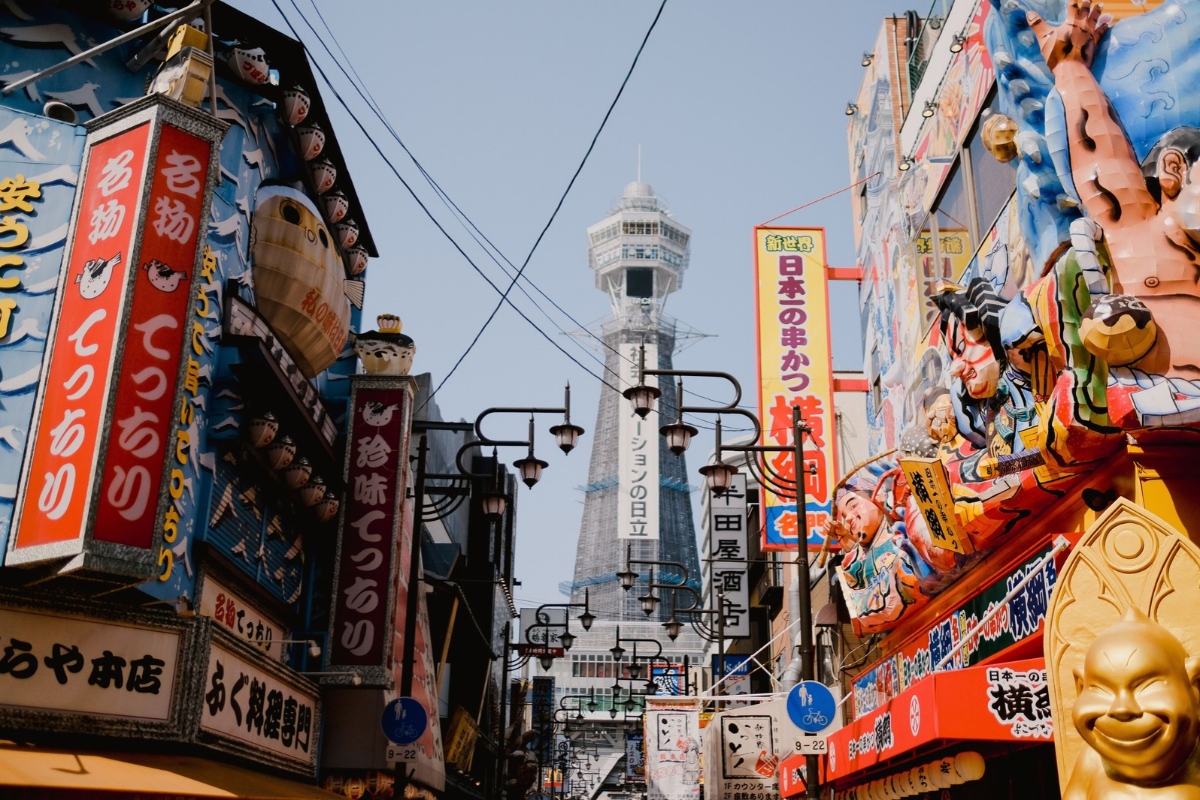 Osaka, Japon ©ayyeee ayyeee / Pexels  