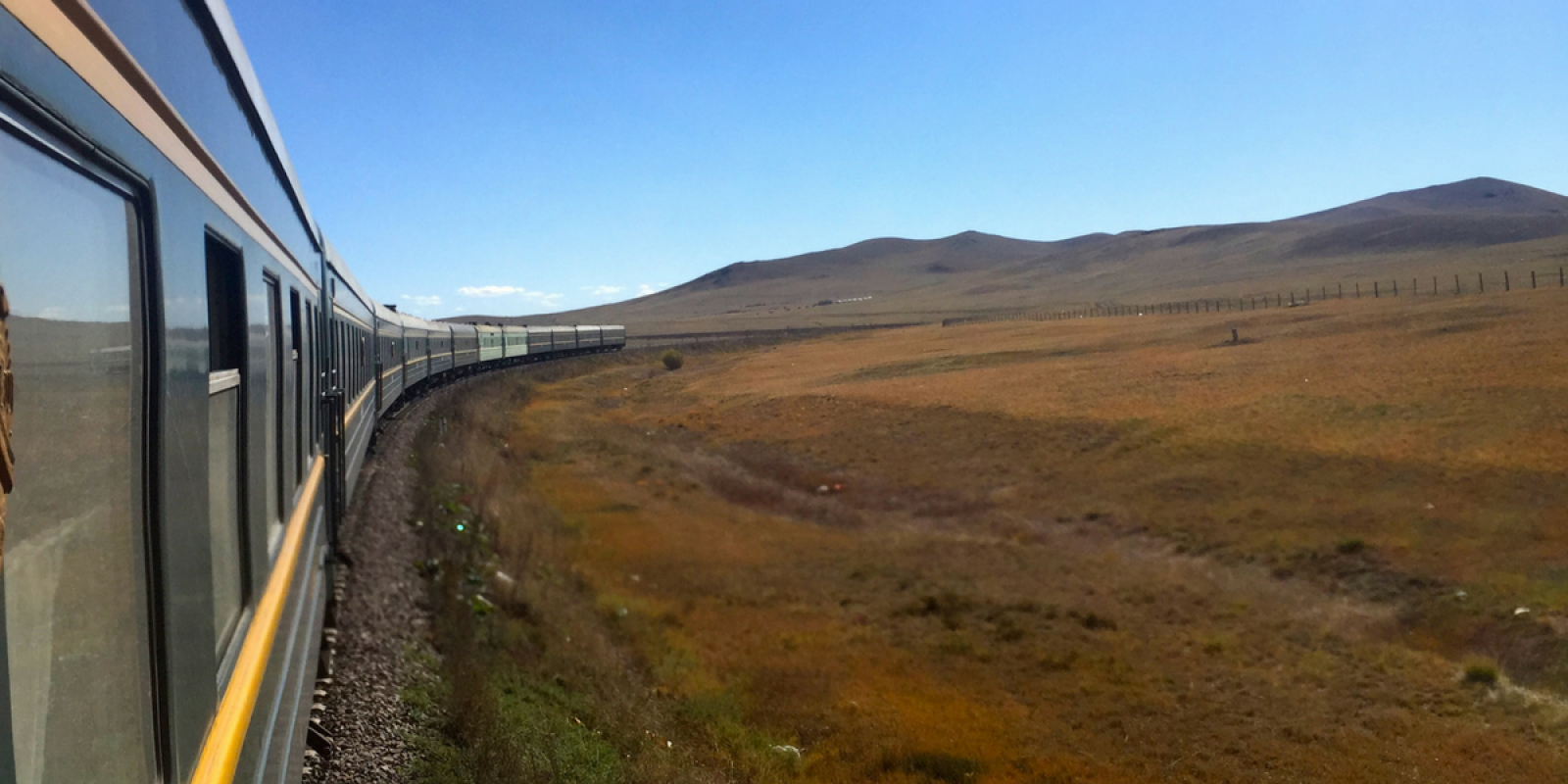 Regardez les paysages défiler