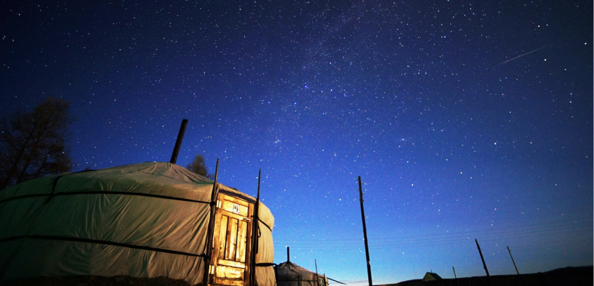 Passez des nuits envoûtantes