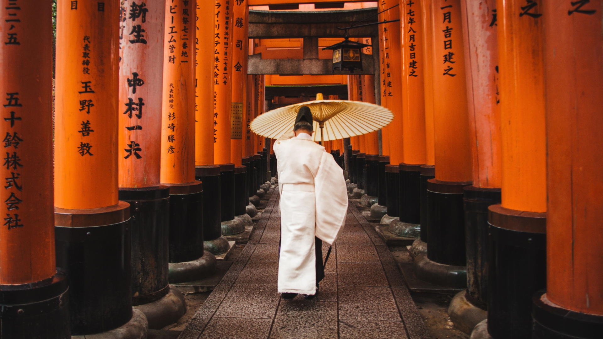 Japon ©dsd / Pexels 