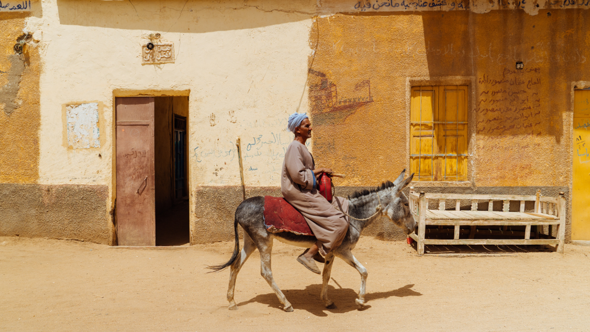 Égypte ©Maxime Moreau
