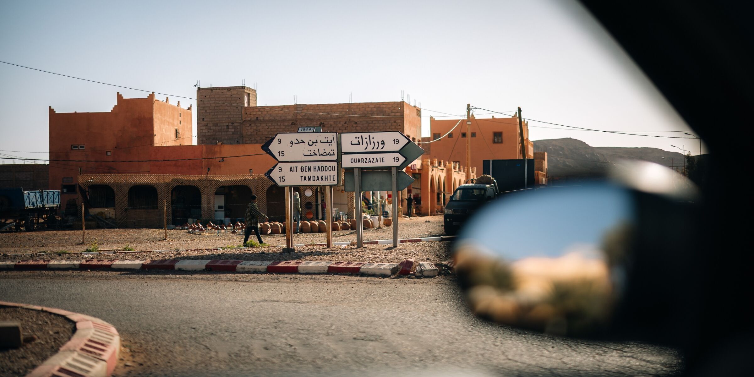 Roadtrip, Maroc ©Julien Fabro