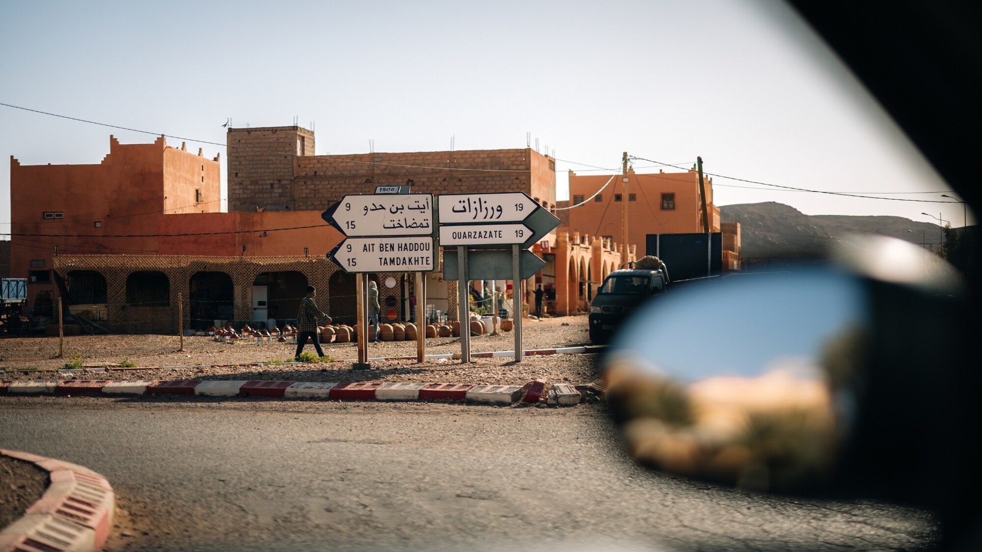 Roadtrip, Maroc ©Julien Fabro