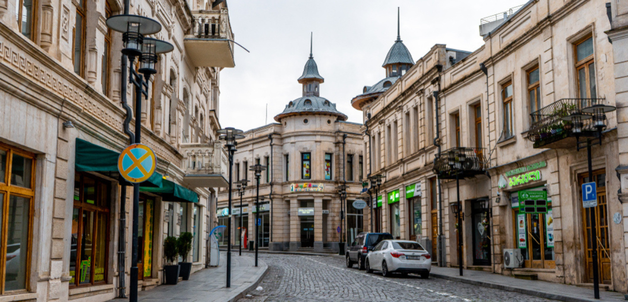 Rue principale de Koutaïssi