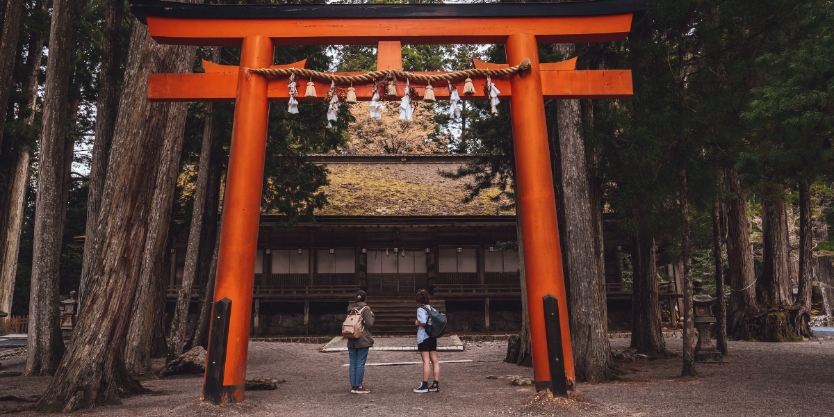 Le Japon vous tend les bras ! 