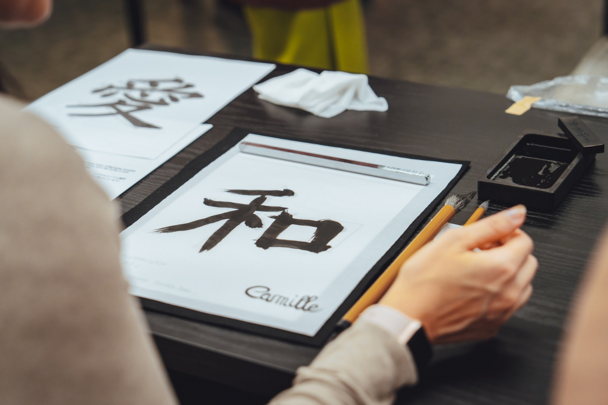 Calligraphie, Japon ©Maxime Moreau 