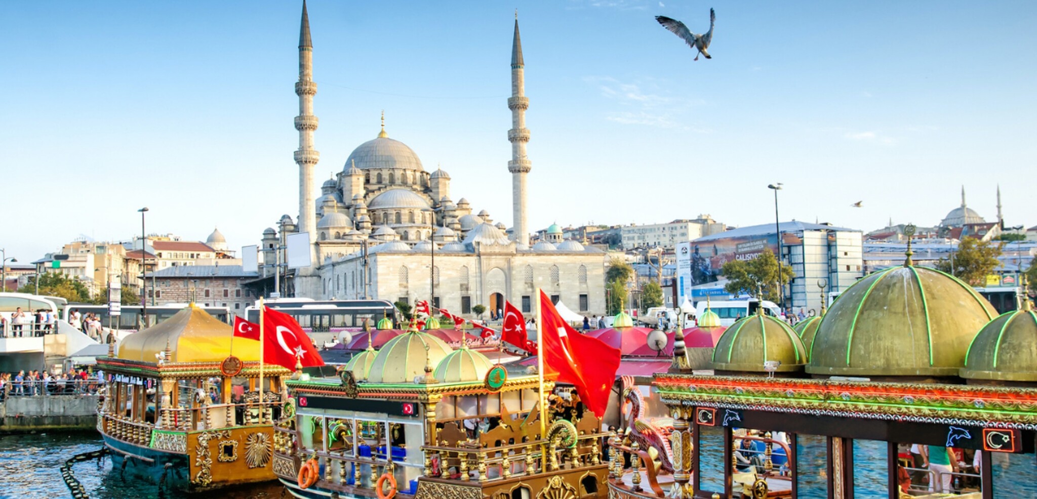 Bienvenue en Turquie !