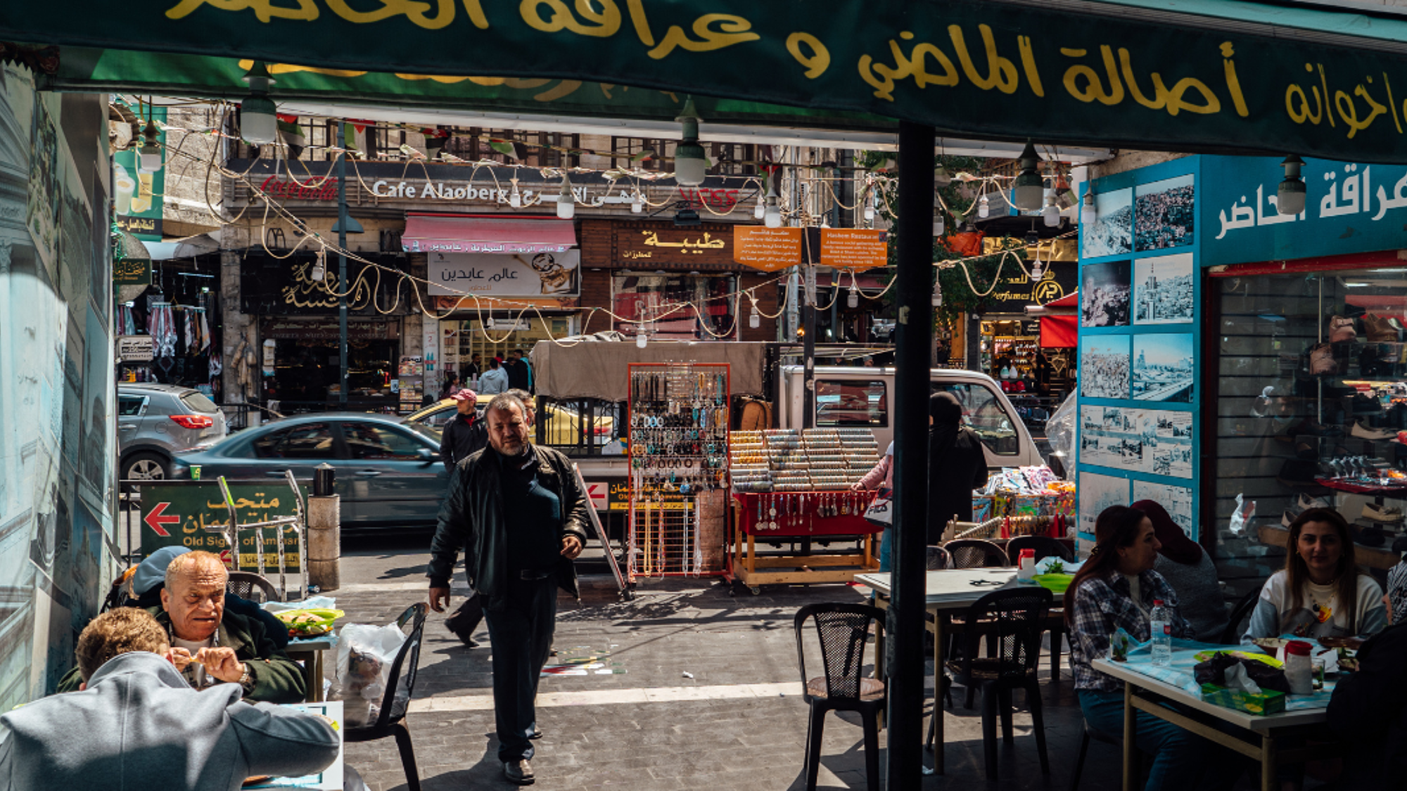 Amman, Jordanie ©Maxime Moreau