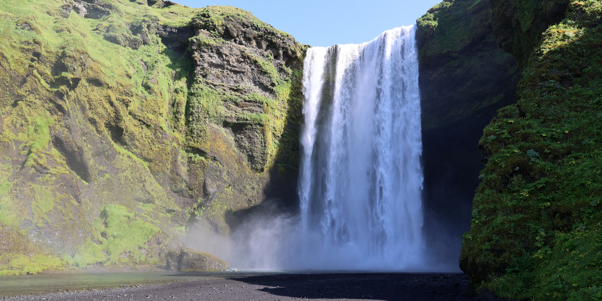 La cascade de Skogafoss 
