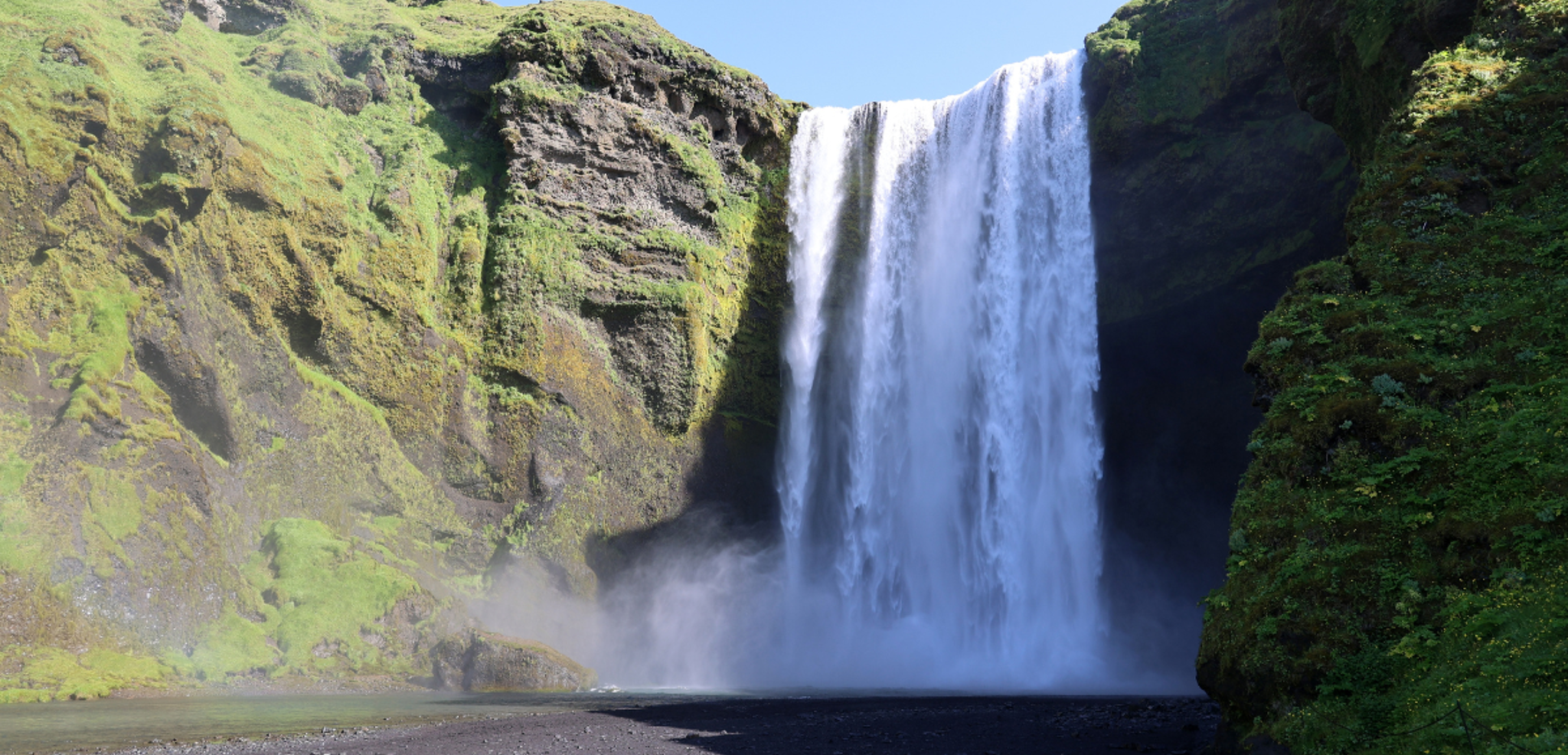 La cascade de Skogafoss