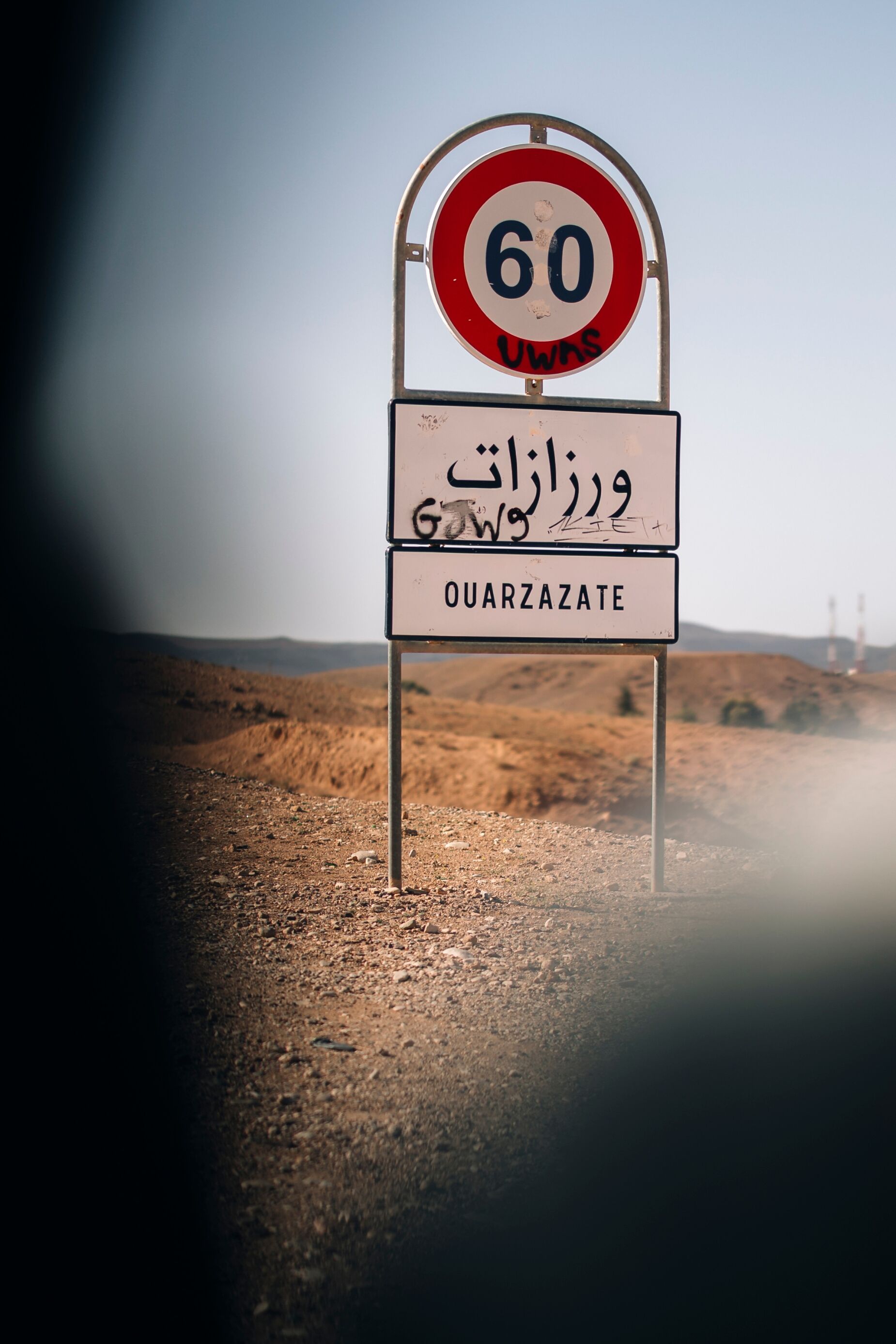 Rouler au Maroc 